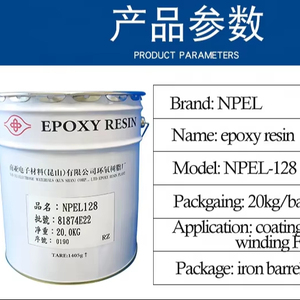 Nan Ya อีพอกซีเรซิน NPEL-128ชนิดพื้นฐานในอุตสาหกรรมอีพอกซีเรซิน - Product Image 3