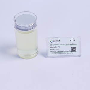 Bebek bakımı ve saç bakım kimyasalları için kozmetik ham maddesi 99% sodyum Lauroamphoacetate AMC 65L CAS 156028-14-7