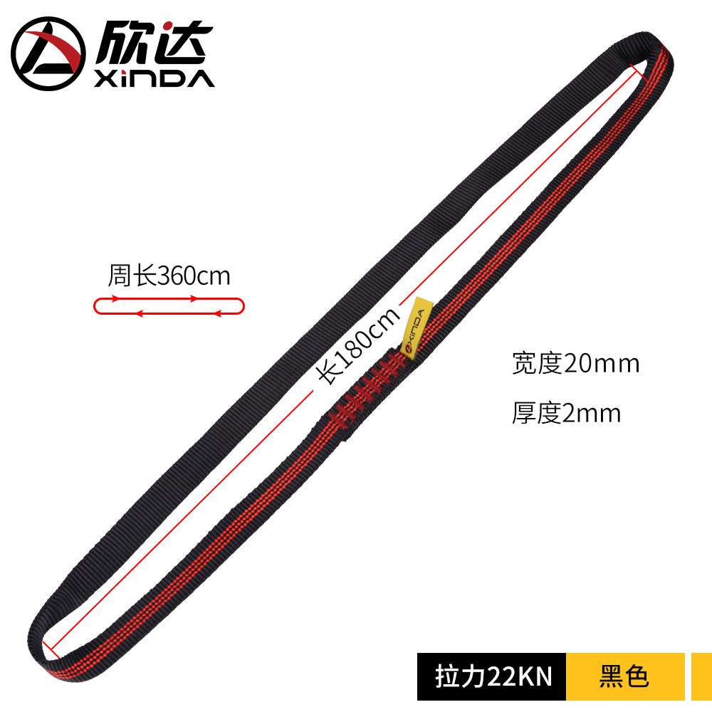 180 ซม.