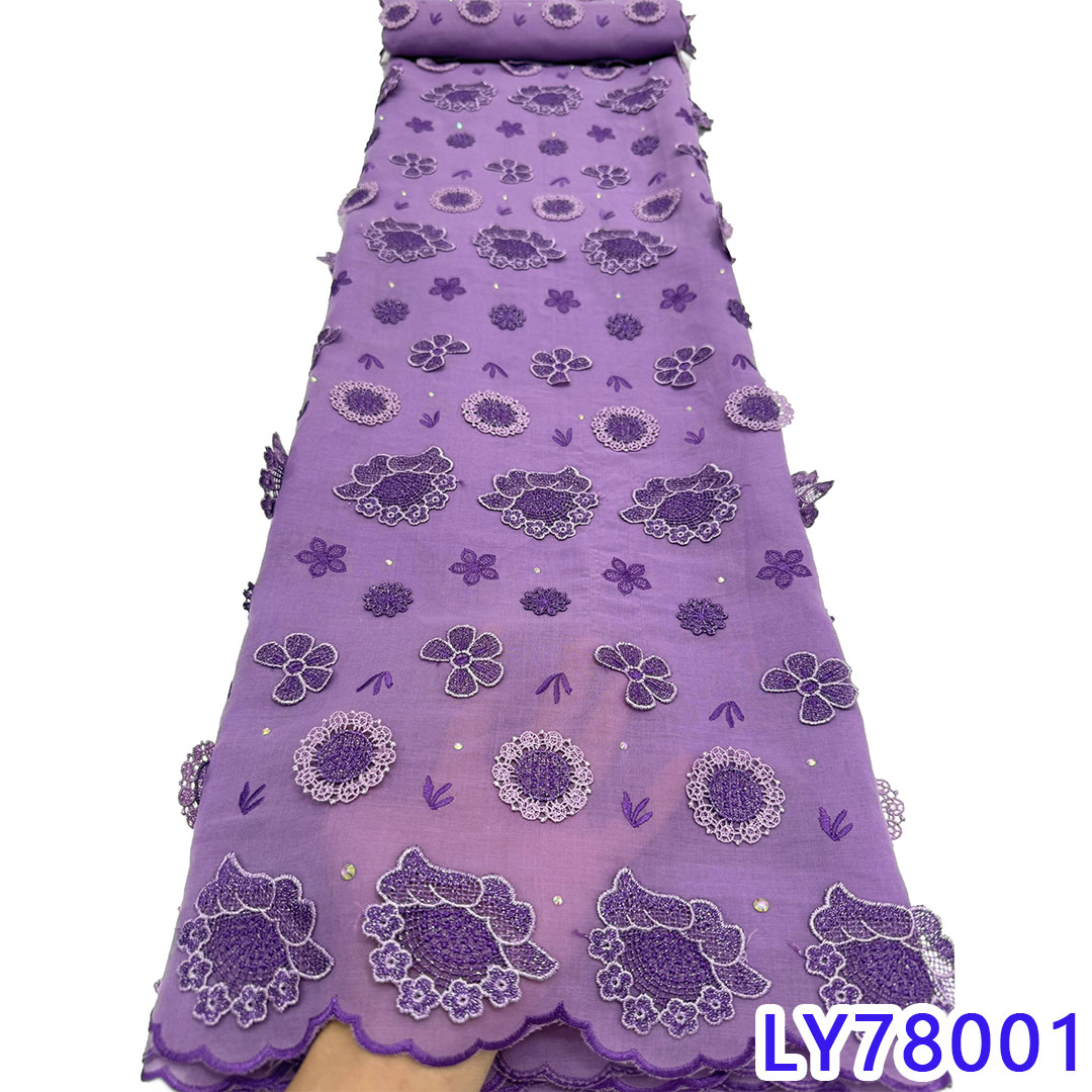 LY8001-5