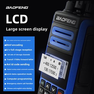 Per Baofeng BF-H7 10W digitale + analogico modalità Ham per Radio trasmettitore Walkie Talkie - Product Image 2