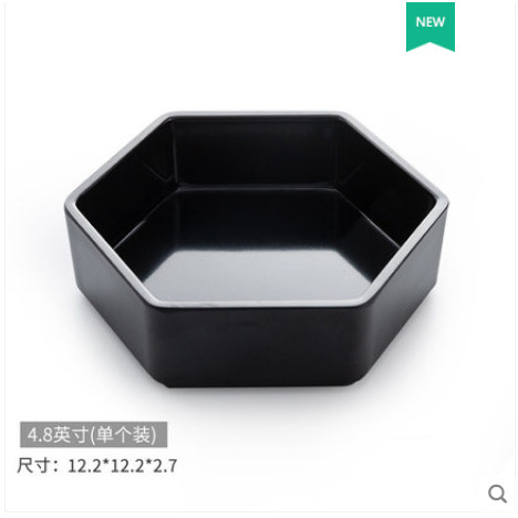 MZ-033-24.2นิ้ว) สีดำ