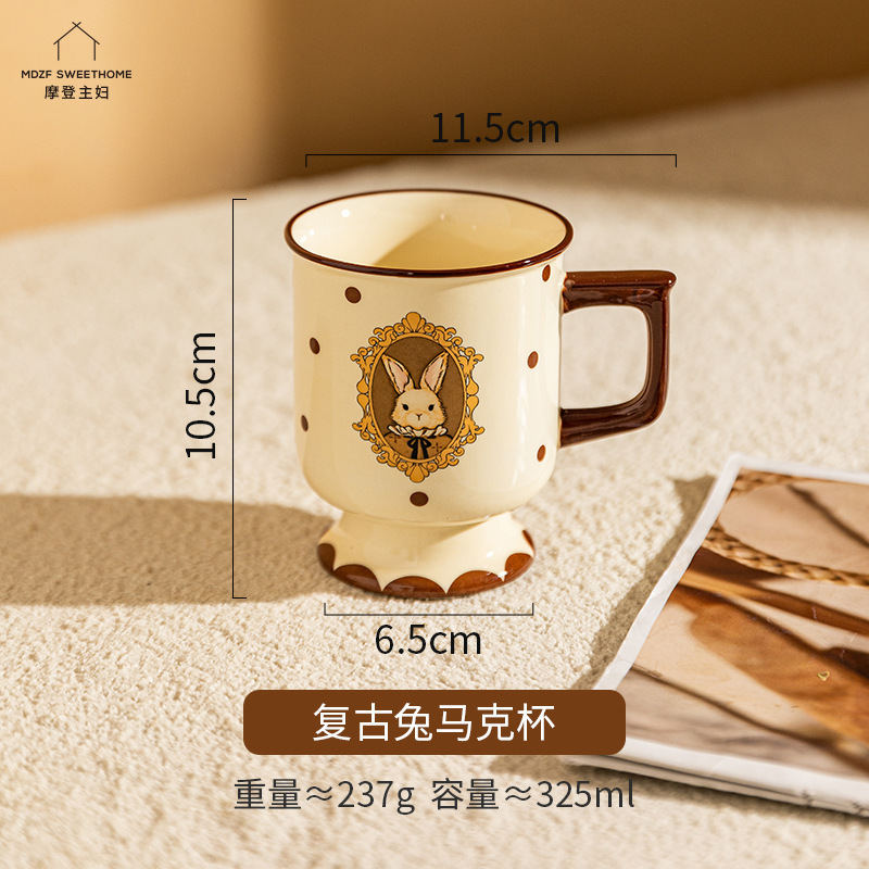 Retro hera rabbit mug