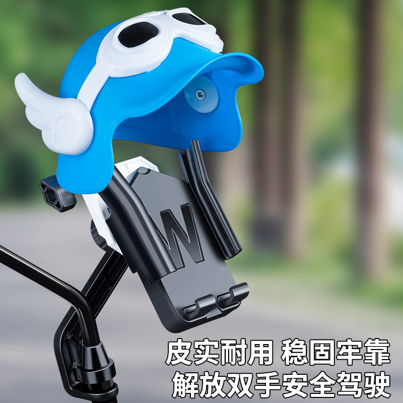 Blue single small helmet