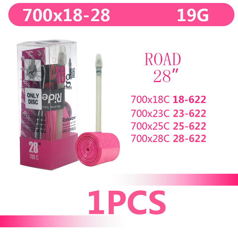 pink / 700x18-28C 19g 45mm