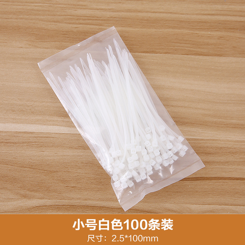 100 white cable ties