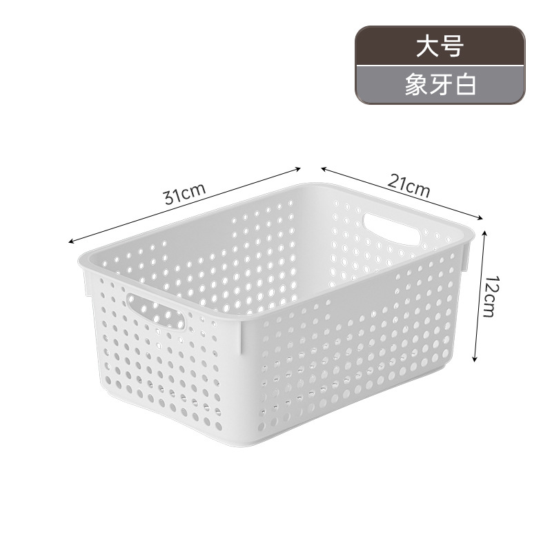 Large white storage box