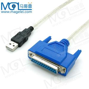 用于打印机的 USB LPT 电缆 - Product Image 2