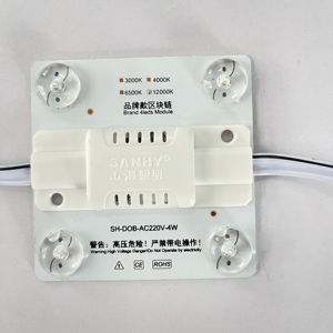 โมดูล LED กำลังสูง AC220V โมดูล LED โมดูล2835 LED โมดูล IP 20ในร่มสำหรับป้ายตัวอักษร - Product Image 1