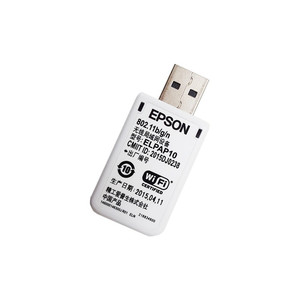 Проектор адаптер ELPAP10 беспроводной модуль USB карты для EP сын EB-X41 EB-S41 X31 X31E S04E U04 W29 535W EH-TW9400 TW6700 EB-5530U - Product Image 1