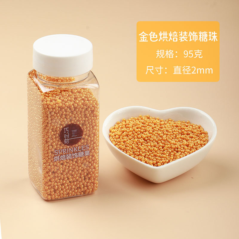 Golden beads-2mm-95g
