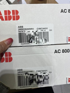 Marca CI867 Modbus TCP Interfaz CI867K01 3BSE043660R1 CI867AK01 3BSE092689R1 - Product Image 2