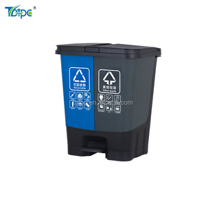 כפול אשפה סל 13 ליטר/50l כפול יכול