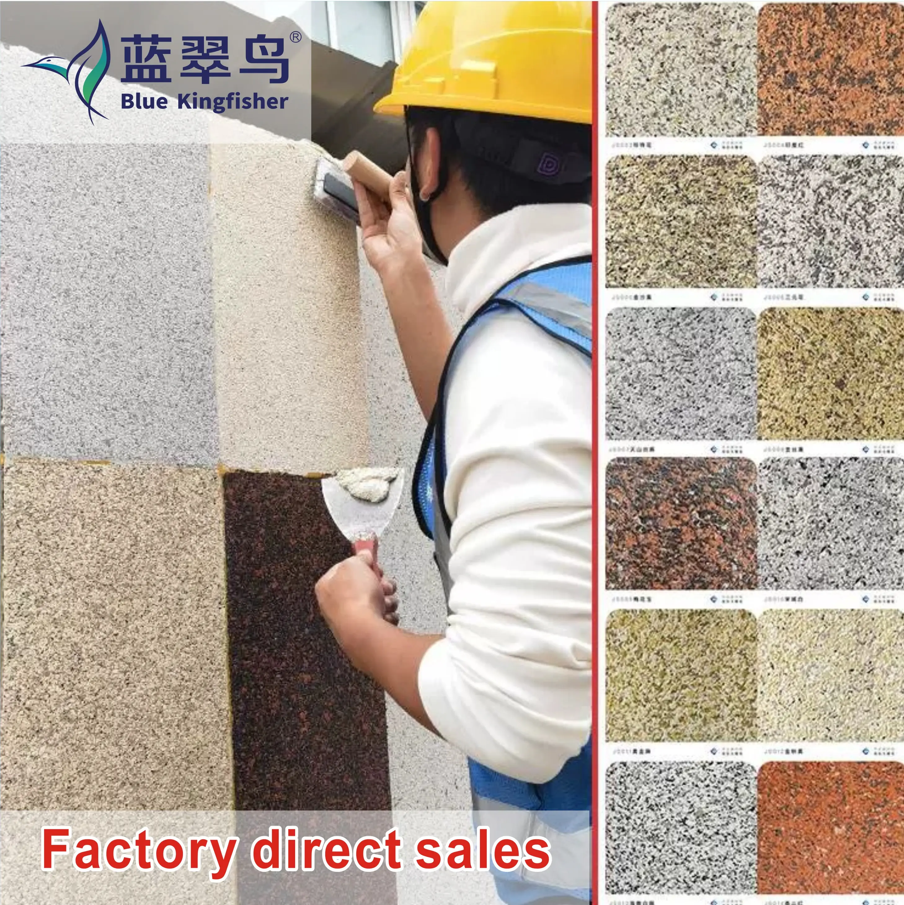 Çin üreticileri doğrudan taş doku etkisi dış duvar kaplamaları taş için boya tedarik