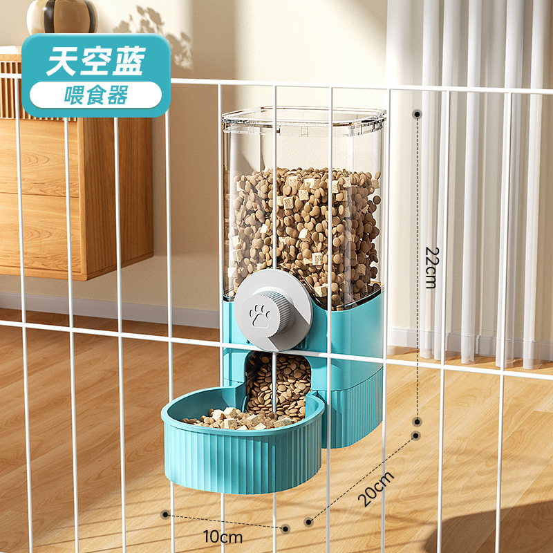 1200ml blue feeder