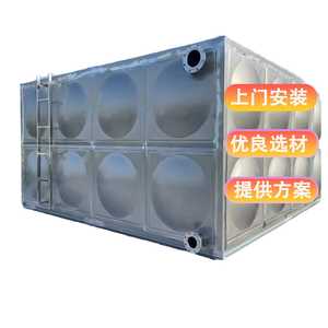 304ステンレス鋼水タンク50-500立方メートル容量ドアツードア設置溶接型ポンプ二次水用 - Product Image 6
