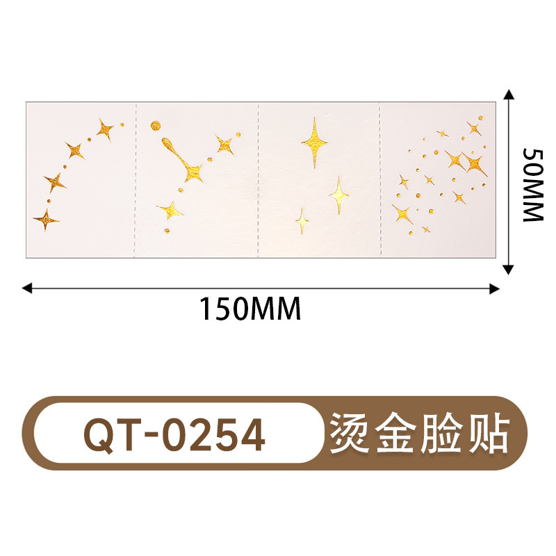 QT-0254