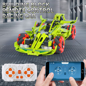 561 шт. R/C Программирование паровой блок игры дрейфующий автомобиль для индивидуального дизайна - Product Image 4