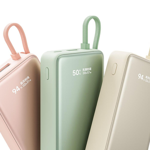 Xiaomi entegre dahili kablo tipi C ekran-ekran güç banka 10000 45W Max çıkış taşınabilir iPhone şarj cihazı Pro Xiaomi - Product Image 3