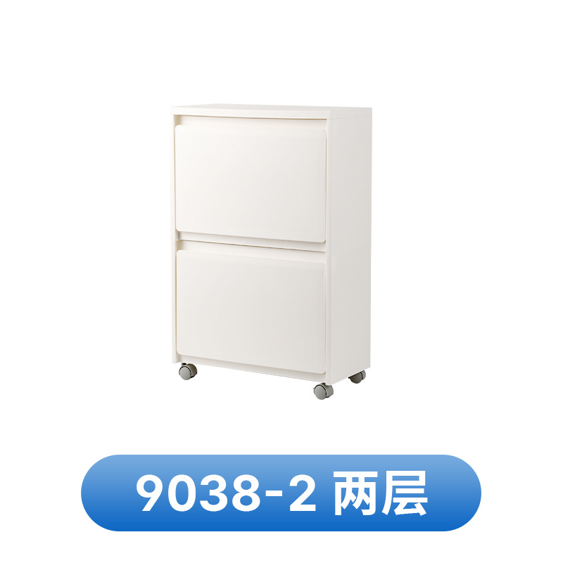 Two-layer