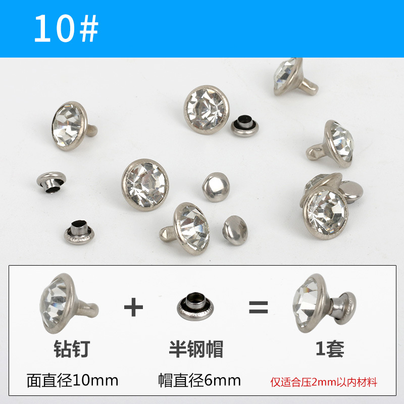 10#argent
