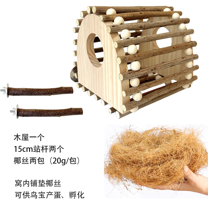 Maison en bois + 2 perchoirs de 15 cm + 2 paquets de fibre de coco