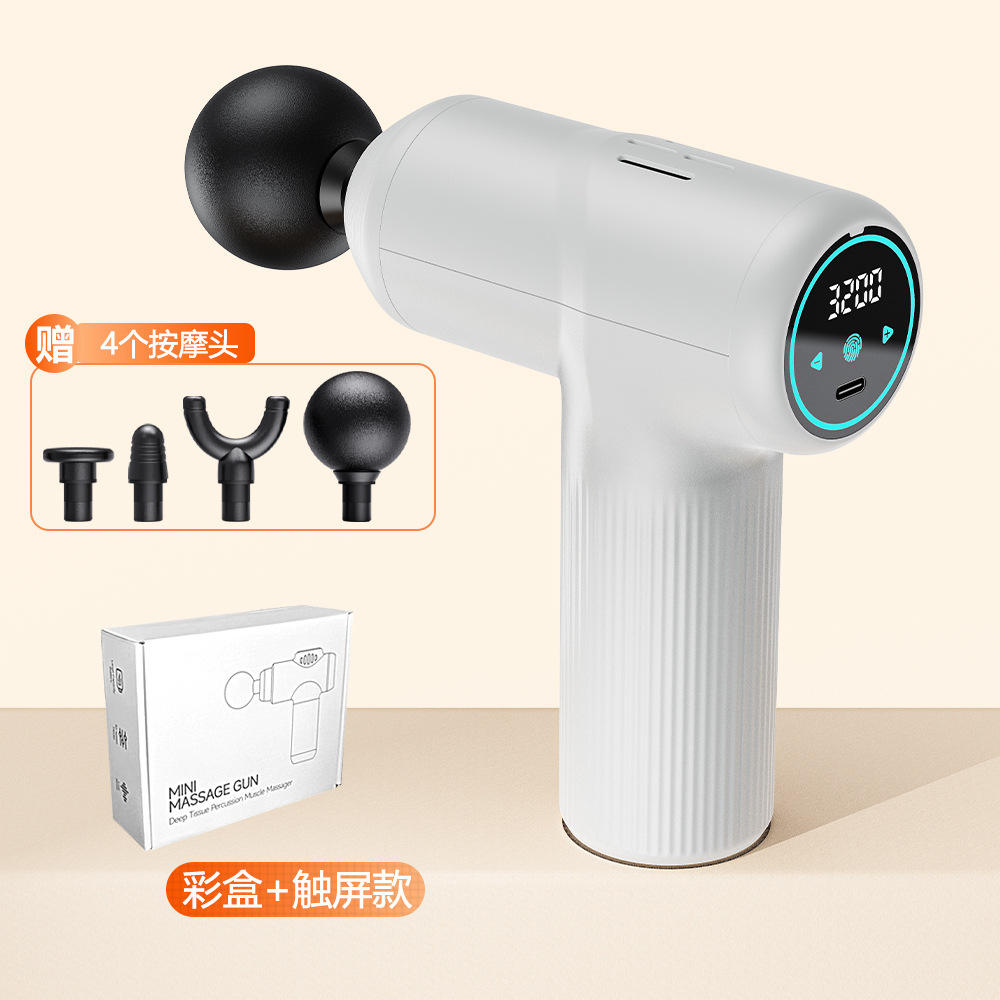 หน้าจอสัมผัส กล่องสี 30 ระดับ สีดำ