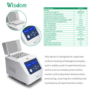 Bilgelik kompakt PCR kuru blok ısıtıcı 0-100 ° c ± 0.5 ° c hassas manyetik DNA/Protein araştırma ve akademik ve klinik laboratuarlar için - Product Image 3