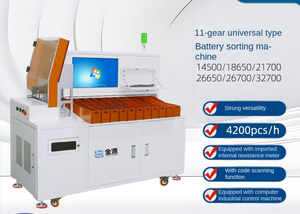 Máquina clasificadora automática de batería con clasificación de diez y doce grados en uno. - Product Image 6
