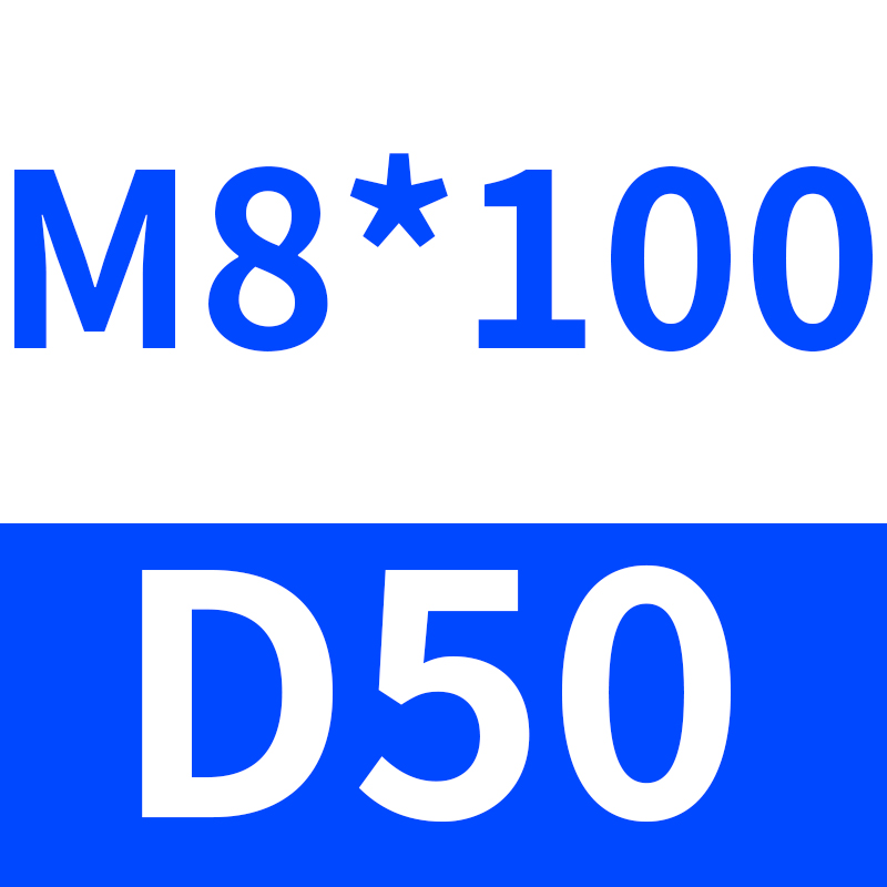 D50-M8*100