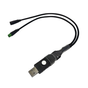 Кабель для программирования Bafang BESST Ebike USB для Bafang M510 M600 M620 - Product Image 1