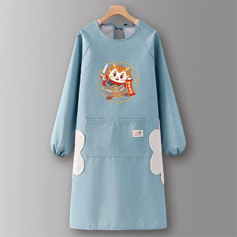 BlueSJ815T37Yushun long sleeve erasable hand