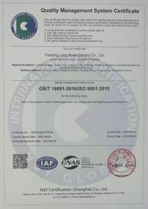 Interruptores diferenciales RCD 2P 4P magnético RCCB ELCB tipo A tipo AC Disyuntor de corriente residual electromagnética - Product Image 5