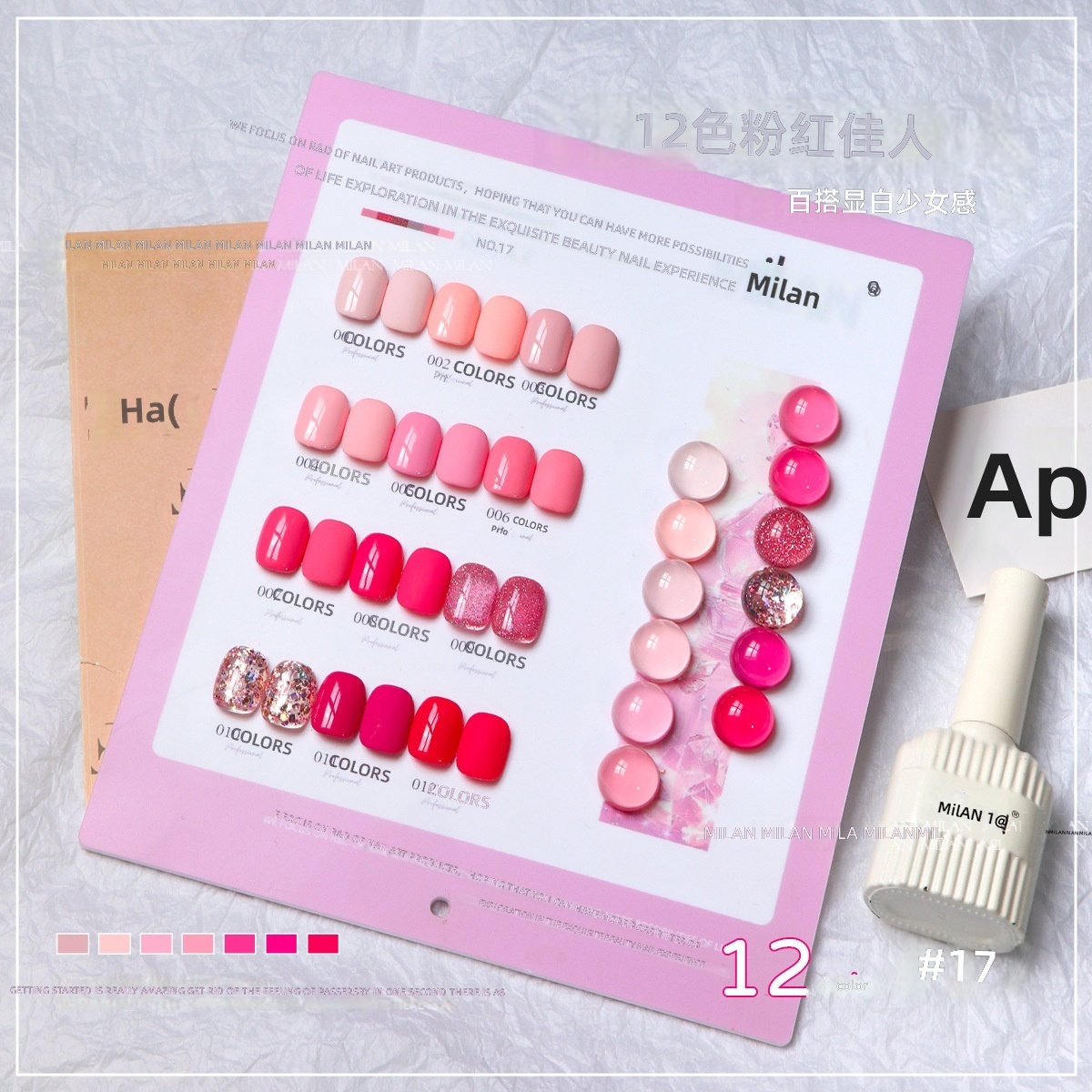 12-color pink beauty