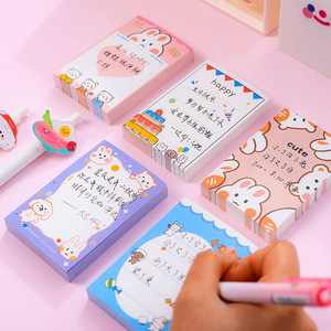 可爱卡哇伊不干胶便签纸便签垫文具定制便签 - Product Image 5