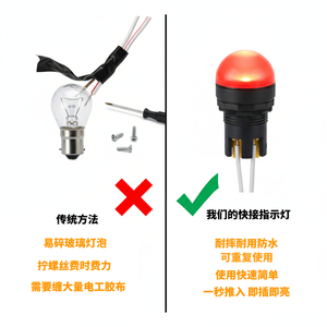 Testeur de <span class=keywords><strong>circuit</strong></span> électrique, lumière, connexion rapide, indicateur de tension, outil pour la rénovation de la maison et la vérification temporaire de l'alimentation - Product Image 5