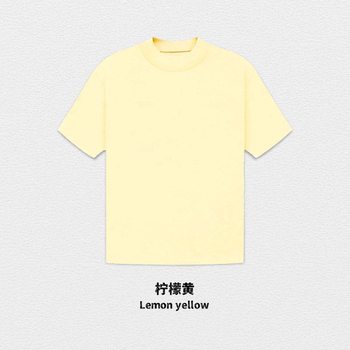 lemon-yellow