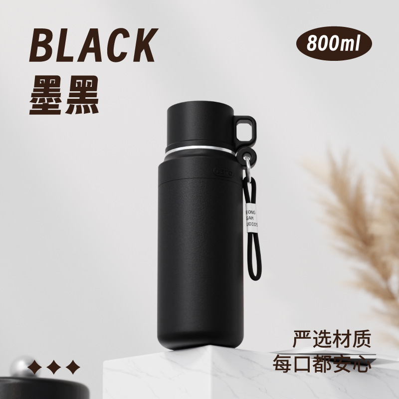 Black ink 800ml