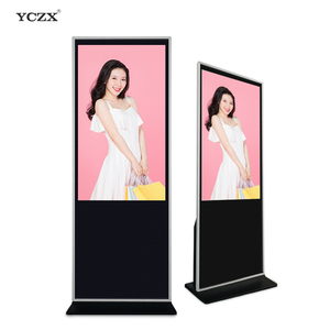 フロアスタンディングAndroidマーケティングデジタルLED広告機Android広告ディスプレイ - Product Image 3