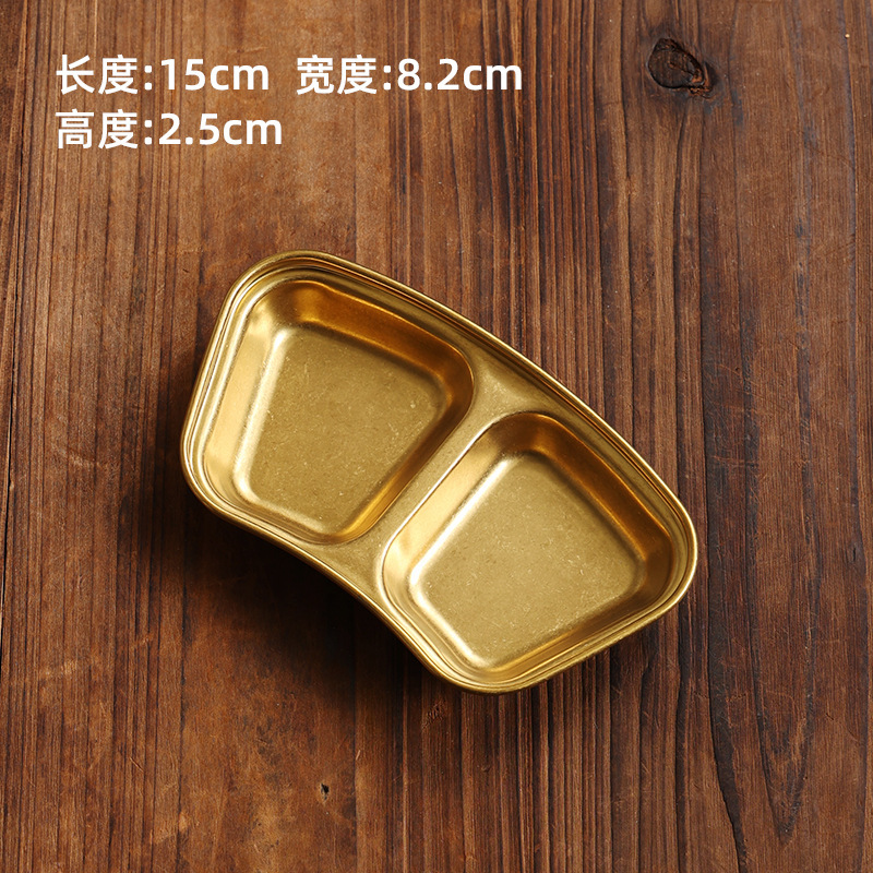 Two-compartment curved saucer (retro gold)