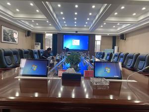 15-Inch Touch Screen LCD <strong>Monitor</strong> for Meeting Rooms Video Conference System with Translation and Voting Function
