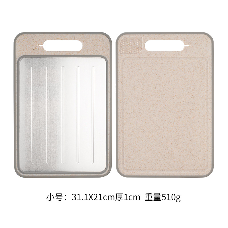 Khaki Small