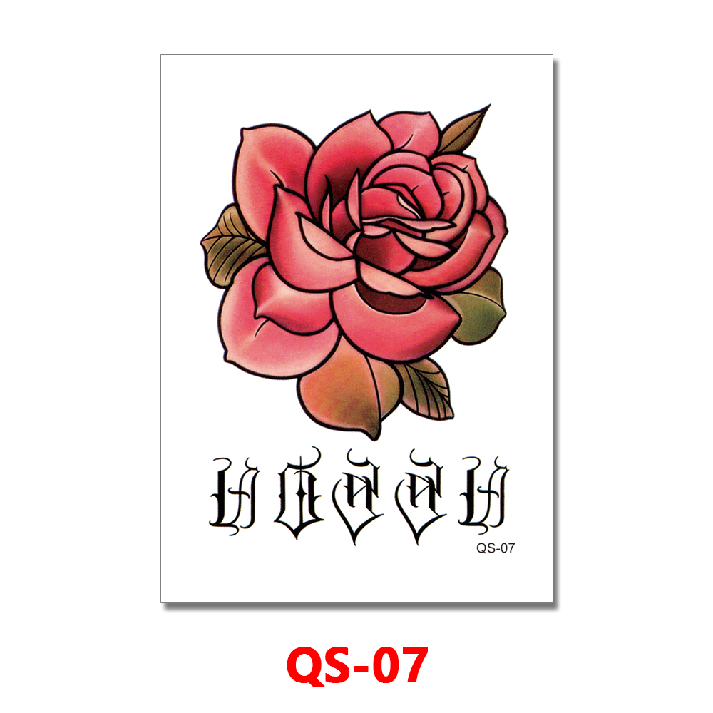 SQ-07