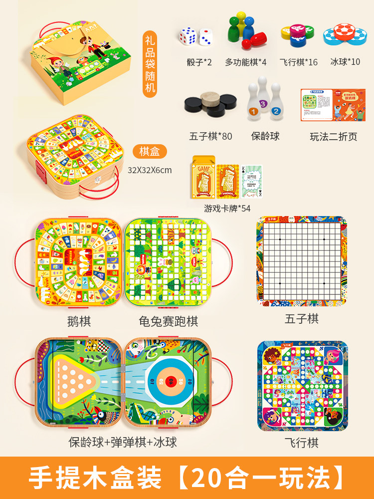 Caja de madera con set de 20 juegos: ludo, gomoku, instrucciones y bolsa de regalo.