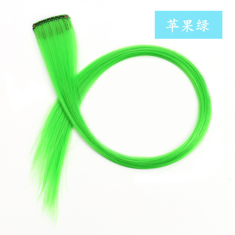 Vert pomme