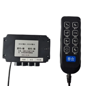 Combinación de controlador y controlador manual negro de 24V para aplicaciones de actuador lineal - Product Image 1