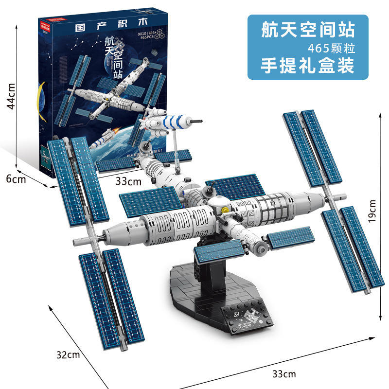 ALL-BMBT-011-011