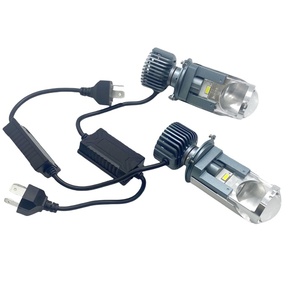 X7S เครื่องฉายภาพ H4 LED ขนาดเล็กเลนส์45W, เครื่องฉายภาพสูงสอง LED ลำแสงต่ำเลนส์สำหรับรถยนต์ - Product Image 5