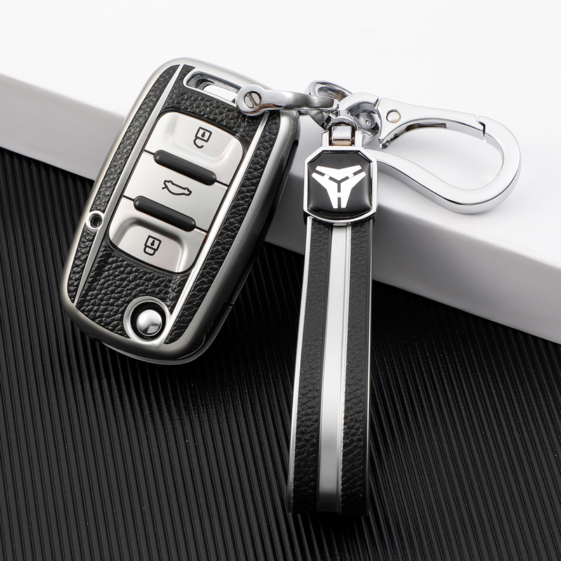 Silver + Keychain