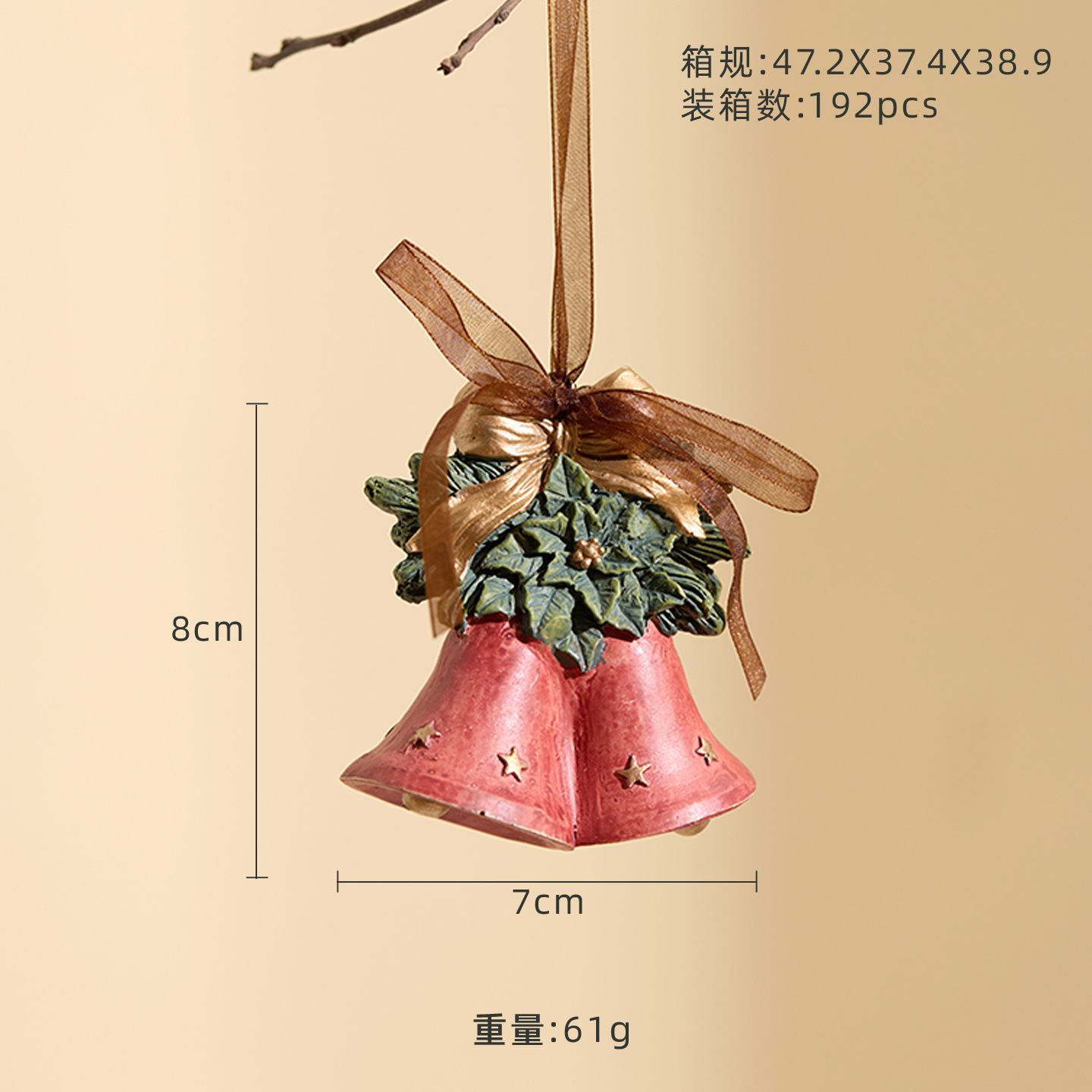Cloche-fd8148
